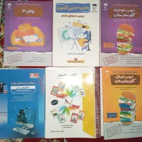 کتاب های کنکور کامپیوتر