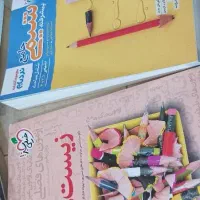 کتاب ایکیو زیست و کنکور تجربی|کتاب و مجله آموزشی|اصفهان, بهرام‌آباد|دیوار