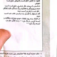 سمند مدل ۹۶ دوگانه|خودرو سواری و وانت|دوگنبدان, |دیوار