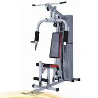 دستگاه چند کاره ورزشی