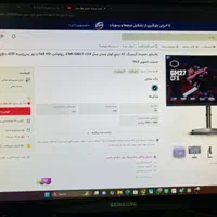مانیتور گیمینگ خمیده کولر مستر Gm27cfx|قطعات و لوازم جانبی رایانه|تهران, نیروی هوایی (پیروزی)|دیوار