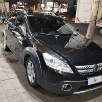 اچ سی کراس مدل ۹۶