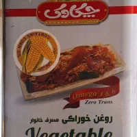 روغن ۵ کیلویی چکاوک و گلناز