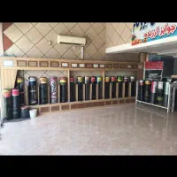 ایزوگام|مصالح و تجهیزات ساختمان|سوسنگرد, |دیوار