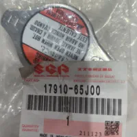 درب رادیاتور سوزوکی گراند ویتارا