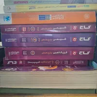 کتاب کنکور ۱۴۰۴|کتاب و مجله آموزشی|تهران, شهرک طالقانی|دیوار