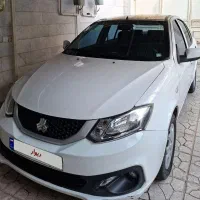 ساینا اس ۱۴۰۰