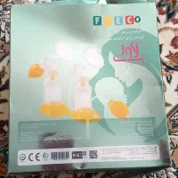 کریر طوسی نو و شیر دوش کودک مدل لاولی