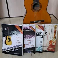 آموزش خصوصی گیتار