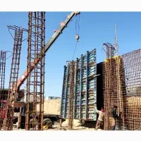 کار نیروی کار اصفهان