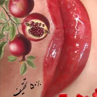 جشنواره تخفیفی شیدینگ یلدا