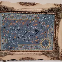 تابلو فرش ماشینی