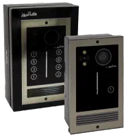 ایفون و مانیتور تصویری کالیوز|مصالح و تجهیزات ساختمان|تهران, لاله زار|دیوار