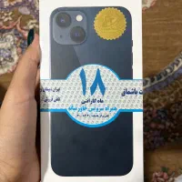 ایفون ۱۳نرمال