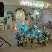 خانه عقد شهبانو