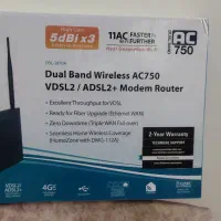 مودم روتر 2+VDSL2/ADSL بیسیم AC750 دی لینک
