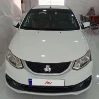 ساینا اس ۸۵ گانه