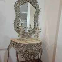 آینه کنسول سلطنتی