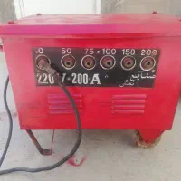 موتور جوش 200 آمپر سیم پیچ کاملا مس|ابزارآلات|اهواز, شهرک دانشگاه|دیوار