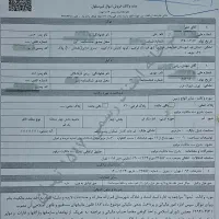 ۳۰۰متر زمین در قم|فروش زمین و ملک کلنگی|قم, بنیاد|دیوار