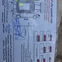 زانتیا مدل ۸۹|خودرو سواری و وانت|کرج, کوی مهر|دیوار