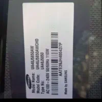 تلوزیون شکسته ۴۸ اینچ