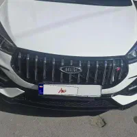 اریزوفایو اف ال