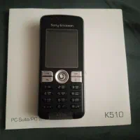 گوشی سونی اریکسون k510