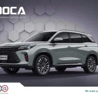 خودروی توکا مدل ۲۰۲۵ (پلاک ملی)