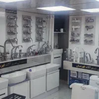 نمایندگی شیرآلات قهرمان