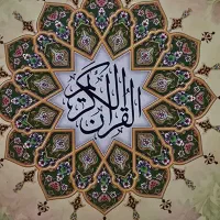 خاک پر صلوات برای میت