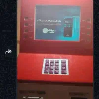 کشلس|فروشگاه و مغازه|سوسنگرد, |دیوار