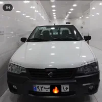 اریسان 2 مدل 1404 خشک