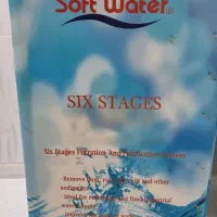 تصفیه آب|آب‌سردکن و تصفیه آب|سنندج, |دیوار