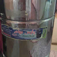 کره گیر
