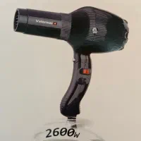 مجیک وال، قیچی کات ، پیتاژ ، سشوار، شونه لیر