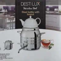 کتری استیل لوله‌دار ۱تا۵لیترکلمن‌و فلاکس چای یونیک|قوری، کتری، قهوه‌ساز دستی|قم, شاه ابراهیم|دیوار