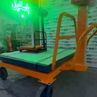 باسکول صفحه بزرگ ۴ سنسور ۲تن|فروشگاه و مغازه|کرمان, |دیوار