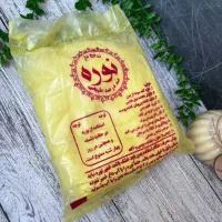 نوره درمانی زرنیخ طلایی