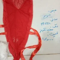 لباس‌ خواب زنانه