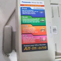 پرینتر چندکاره پاناسونیک مدل Panasonic KX-MB2025CX|پرینتر، اسکنر، کپی، فکس|تهران, چیذر|دیوار
