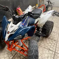 موتور چهار چرخ