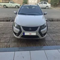 کویک GXRL