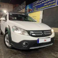 اچ سی کراس مدل 1397