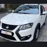 معاوضه ماشین با خونه