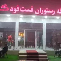 اجاره مغازه تجاری بلوار ساحلی بهترین موقعیت