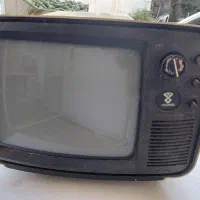 تلوزیون سیاه سفید قدیمی