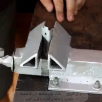 جویای کار پاره وقت تعمیرات لوازم خانگی|خدمات پیشه و مهارت|اصفهان, لیمجیر|دیوار
