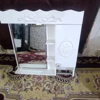 آیینه سرویس