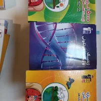 زیست شناسی دوازدهم